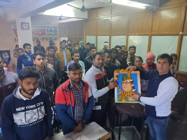 Pratistha IAS Academy Pratistha IAS Academy Aligarh photo 1